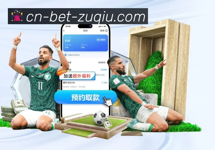 奖项3