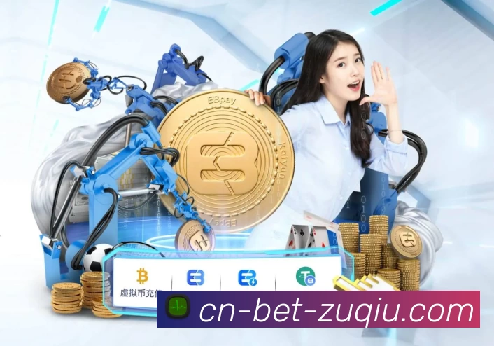 体育平台欢迎图